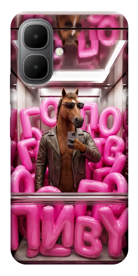 Чохол Horse energy для Infinix Smart 10