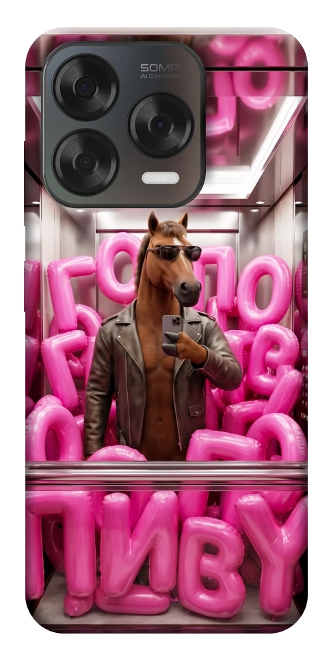 Чохол Horse energy для ZTE Nubia V70 Design