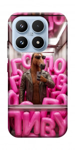 Чохол Horse energy для Xiaomi 17