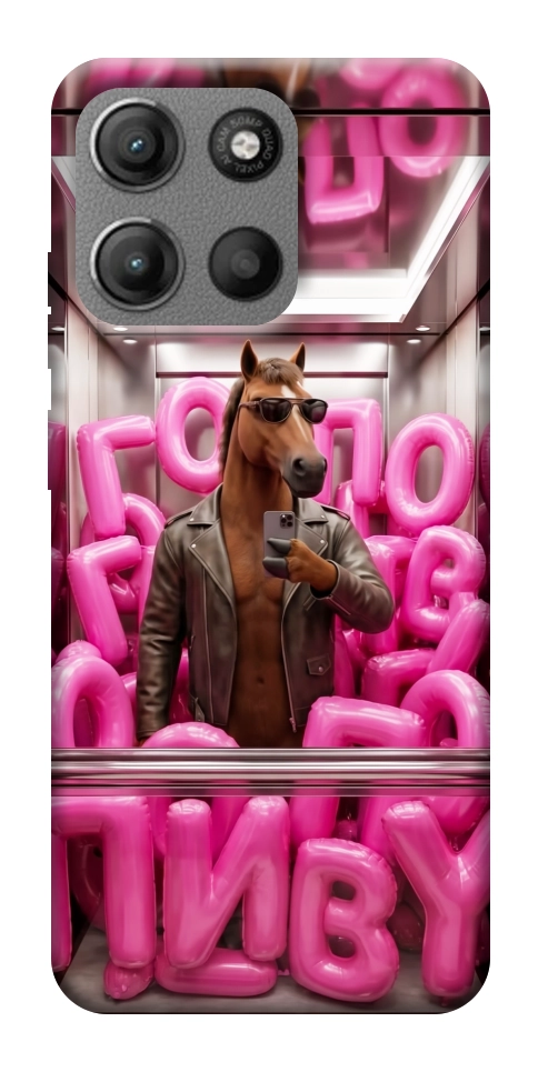 Чохол Horse energy для Motorola Moto G15 Power