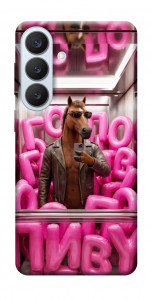 Чохол Horse energy для Galaxy S26+
