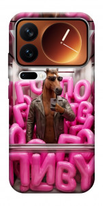 Чехол Horse energy для Xiaomi 17 Pro