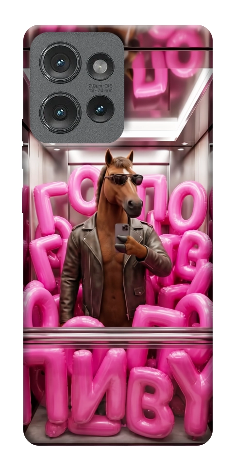 Чохол Horse energy для Motorola Edge 50