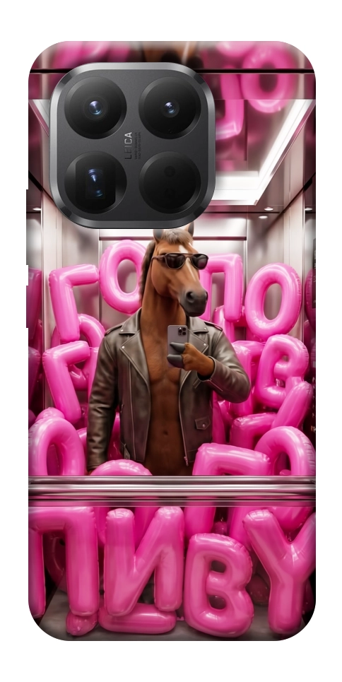 Чохол Horse energy для Xiaomi 15T Pro