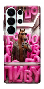 Чохол Horse energy для Galaxy S26 Ultra