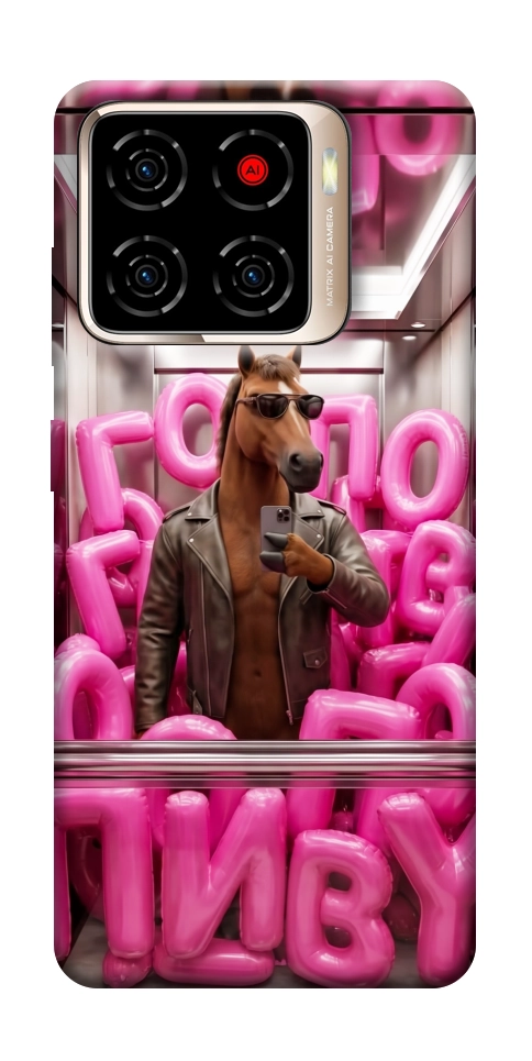 Чохол Horse energy для ZTE Blade A56