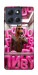 Чохол Horse energy для Motorola Moto G86 5G