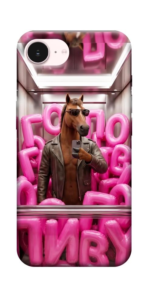Чехол Horse energy для iPhone 17e