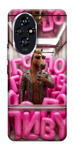 Чохол Horse energy для Huawei Honor 200