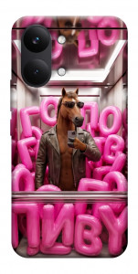 Чохол Horse energy для Xiaomi Poco X8 Pro Max