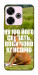 Чехол Horse sitting для Xiaomi Redmi 13 4G