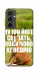 Чохол Horse sitting для Galaxy S24 FE