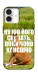 Чохол Horse sitting для iPhone 16
