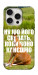 Чехол Horse sitting для iPhone 16 Pro