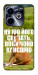 Чехол Horse sitting для TECNO Spark 20