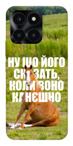 Чохол Horse sitting для Huawei Honor X6a