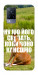 Чехол Horse sitting для Vivo V21