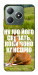 Чохол Horse sitting для Realme C61