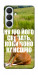 Чохол Horse sitting для Galaxy S26+