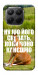 Чохол Horse sitting для Xiaomi 15T Pro