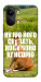 Чохол Horse sitting для Xiaomi Poco X8 Pro Max