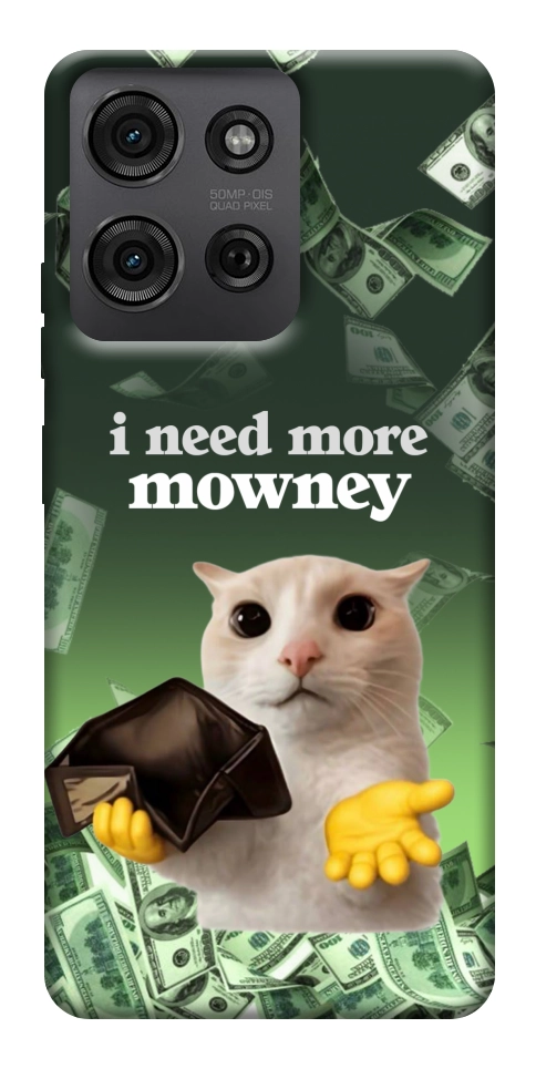Чохол I need more для Motorola Moto G75 5G