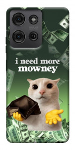 Чохол I need more для Motorola Moto G75 5G