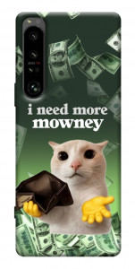 Чохол I need more для Sony Xperia 1 IV