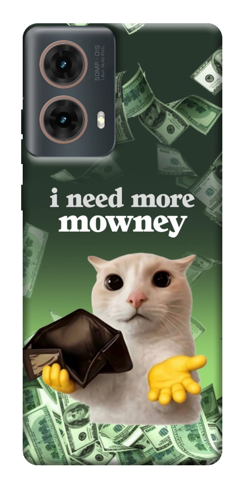 Чохол I need more для Motorola Moto G85
