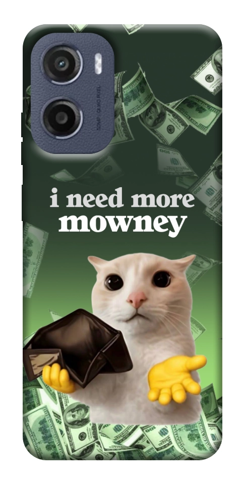 Чохол I need more для Motorola Moto G05