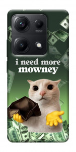 Чохол I need more для Xiaomi Redmi Note 14S