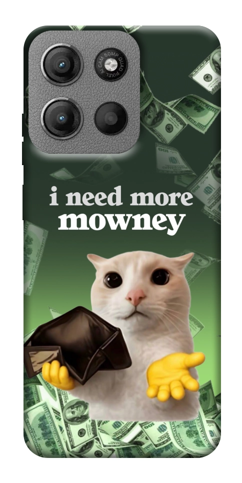 Чохол I need more для Motorola Moto G15 4G