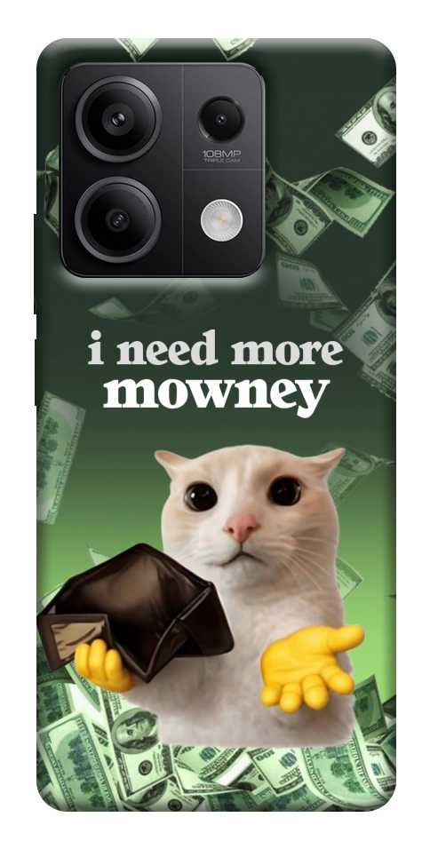 Чохол I need more для Xiaomi Redmi Note 13 5G