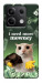 Чохол I need more для Xiaomi Redmi Note 13 5G