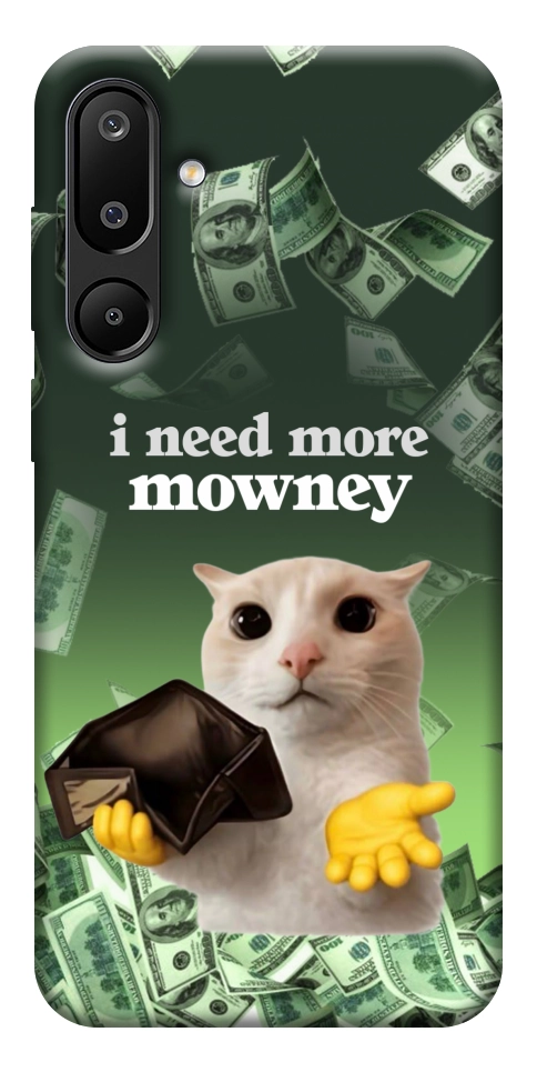 Чохол I need more для Galaxy M16 5G