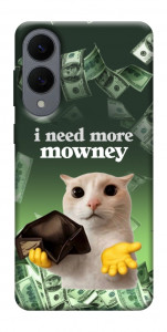 Чохол I need more для Galaxy S25 Edge