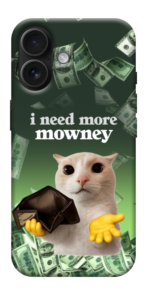 Чехол I need more для iPhone 17