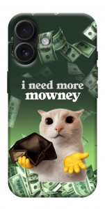 Чехол I need more для iPhone 17