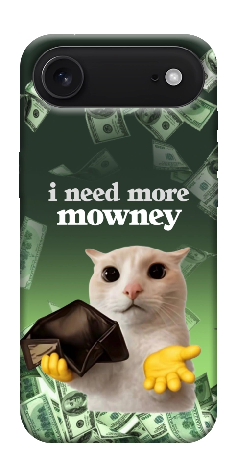 Чехол I need more для iPhone 17 Air