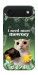 Чехол I need more для iPhone 17 Air