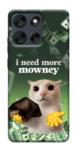 Чохол I need more для Motorola Moto G56 5G