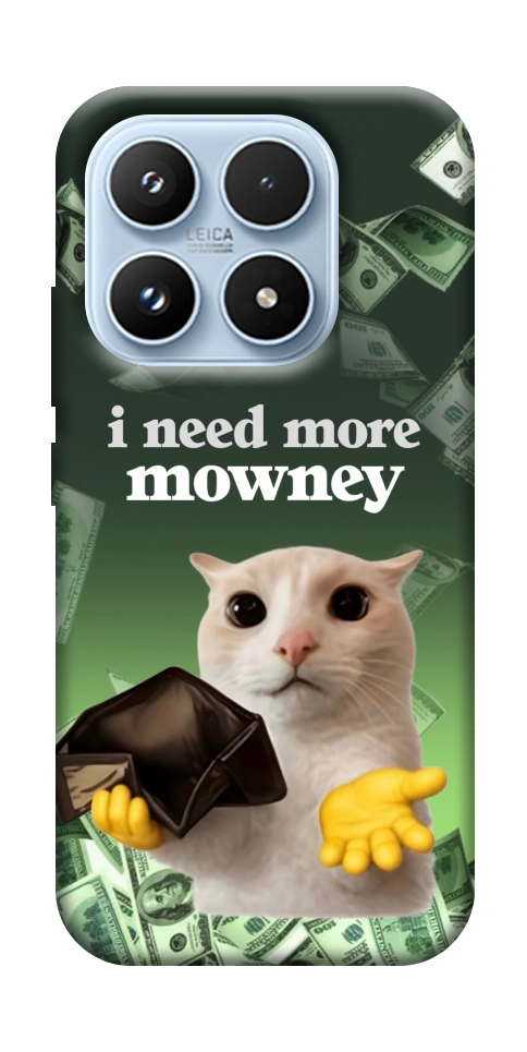 Чохол I need more для Xiaomi 17