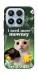 Чохол I need more для Xiaomi 17