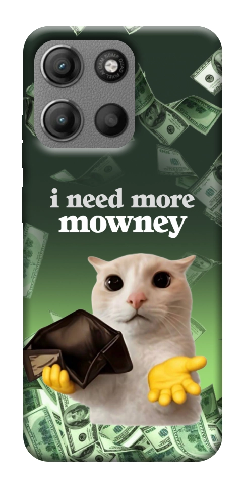Чохол I need more для Motorola Moto G15 Power