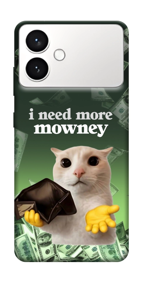 Чохол I need more для Galaxy S26 Edge