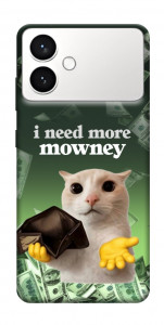 Чохол I need more для Galaxy S26 Edge