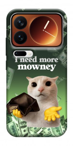 Чехол I need more для Xiaomi 17 Pro