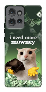 Чохол I need more для Motorola Edge 50