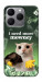 Чохол I need more для Realme 15T