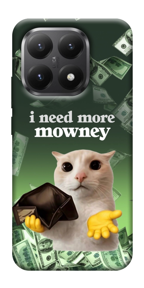 Чехол I need more для Xiaomi 15T